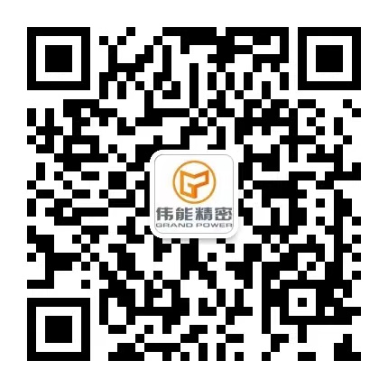 關(guān)注微信賬號(hào)