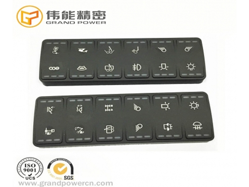 汽車(chē)控制按鍵