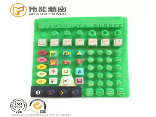 工業(yè)按鍵